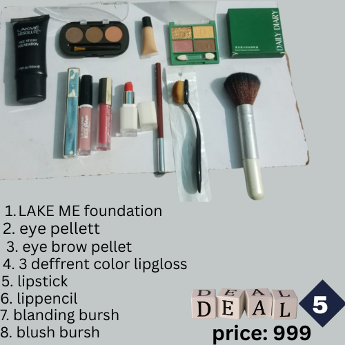 Cosmetics DEAL NO 5