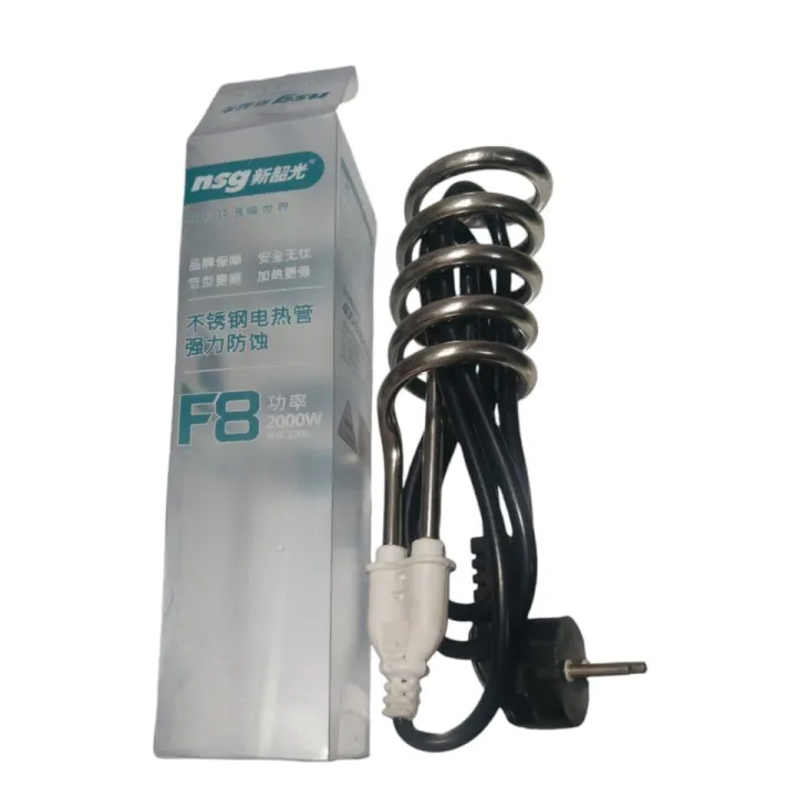 Current Free Water Heater Rod for Home & Travel